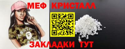 СК Изобильный