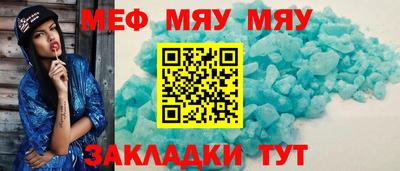 ECSTASY Жуковский
