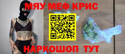 ECSTASY Жуковский