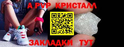 хмурый Заводоуковск