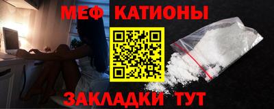 альфа пвп Заволжье
