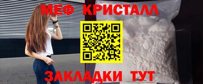 хмурый Заводоуковск