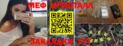 хмурый Заводоуковск