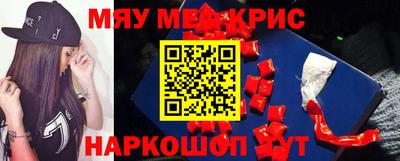 хмурый Заводоуковск