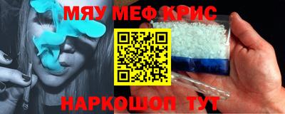 альфа пвп Заволжье