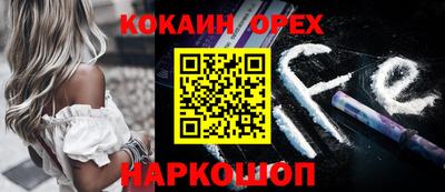 хмурый Заводоуковск