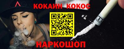 ECSTASY Жуковский