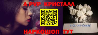 хмурый Заводоуковск