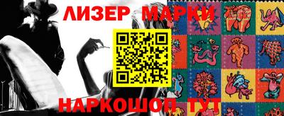 mix Ипатово