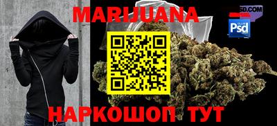альфа пвп Заволжье