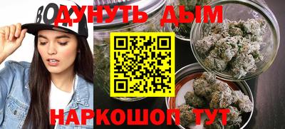 ECSTASY Жуковский