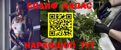 ECSTASY Жуковский