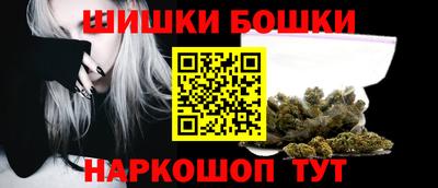 ECSTASY Ирбит