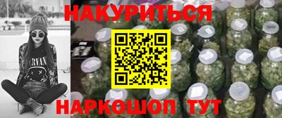 ECSTASY Жуковский