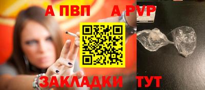 ECSTASY Жуковский