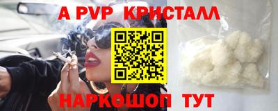 ECSTASY Жуковский