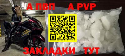 СК Изобильный