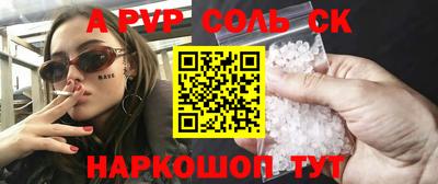 ECSTASY Жуковский