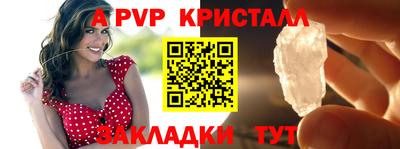 ECSTASY Ирбит