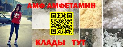 mix Ипатово