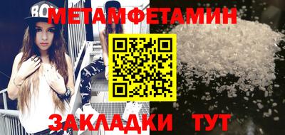 ECSTASY Жуковский