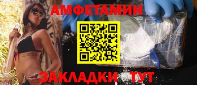 ECSTASY Ирбит
