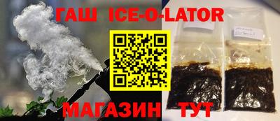 хмурый Заводоуковск