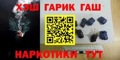 ECSTASY Жуковский