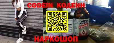 mix Ипатово