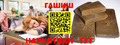 ECSTASY Жуковский