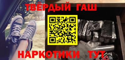хмурый Заводоуковск