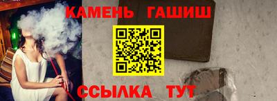 ECSTASY Жуковский
