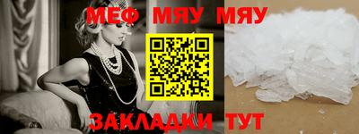 ECSTASY Ирбит