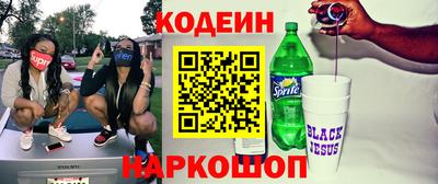 ECSTASY Жуковский