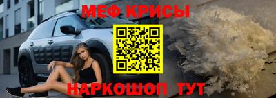 хмурый Заводоуковск
